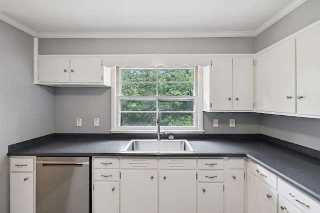 2617 Lishwood Dr, Nashville, TN 37214 - photo 9
