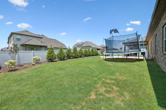 2426 Telford Ln, Murfreesboro, TN 37128 - view of yard featuring a trampoline