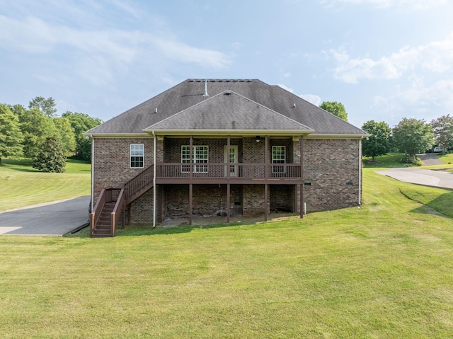 5003 Magnolia Estates Blvd, Mount Juliet, TN 37122 - photo 13