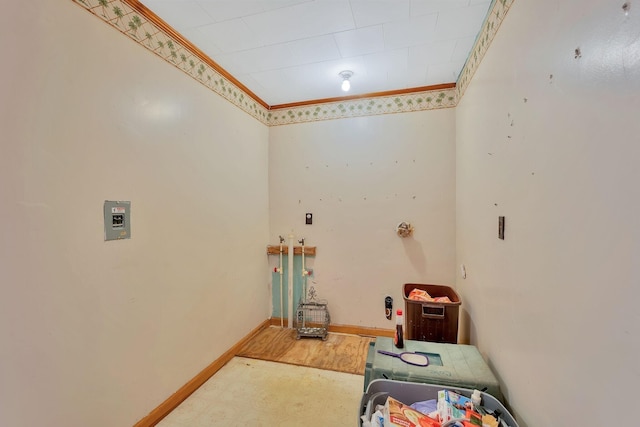 1183 Main St, Altamont, TN 37301 - photo 23