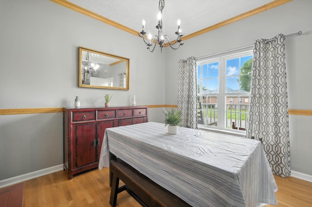 1000 Apache Trl, White House, TN 37188 - photo 7