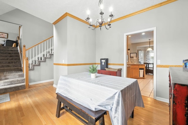 1000 Apache Trl, White House, TN 37188 - photo 6