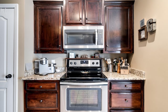104 Abbey Ln, White House, TN 37188 - photo 14