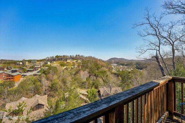 849 Golf View Blvd, Pigeon Forge, TN 37863 - view of mountain background