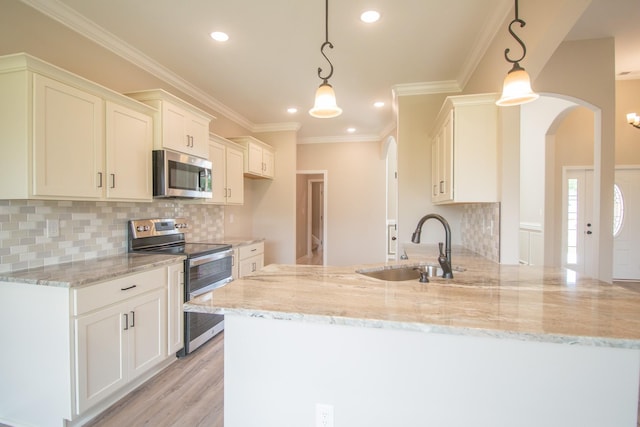 8 Wofford Ests, Clarksville, TN 37040 - photo 6