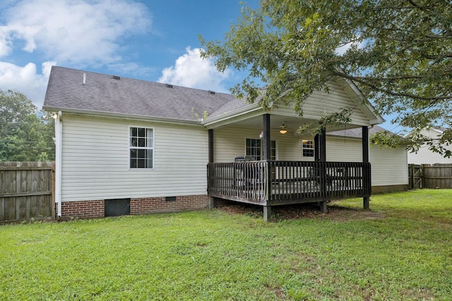 525 Indian Springs Cir, Manchester, TN 37355 - photo 55