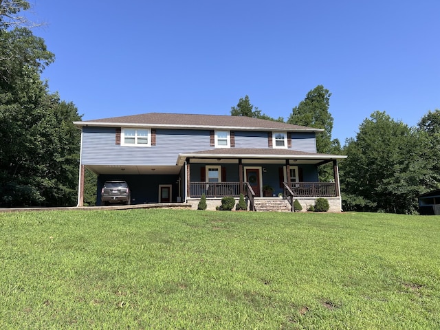 865 Sylvan Dr, Savannah, TN 38372 - photo 1