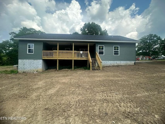 250 Old Grimsley Ct, Grimsley, TN 38565 - rear view of house featuring a wooden deck and stairway