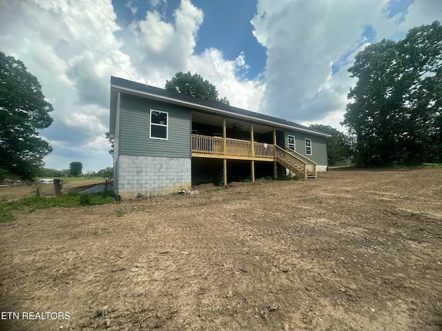 250 Old Grimsley Ct, Grimsley, TN 38565 - rear view of house featuring stairs