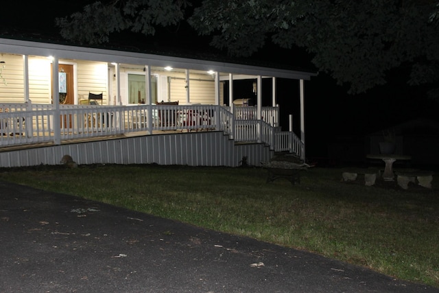 150 Crane St, Mc Donald, TN 37353 - photo 2