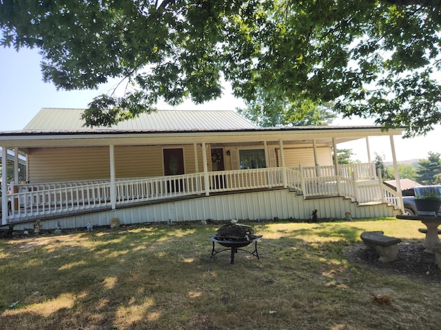 150 Crane St, Mc Donald, TN 37353 - photo 8