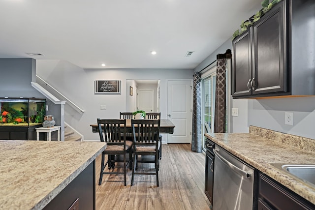 2023 Brokeshire Dr, White House, TN 37188 - photo 15
