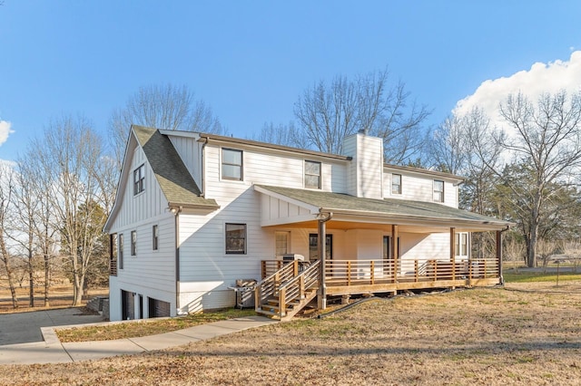 910 Corinth Rd, Mount Juliet, TN 37122 - photo 48