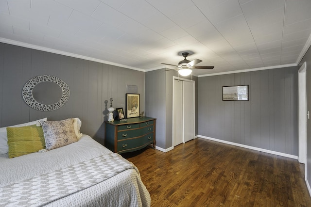 553 Northwood Dr, Huntingdon, TN 38344 - photo 14