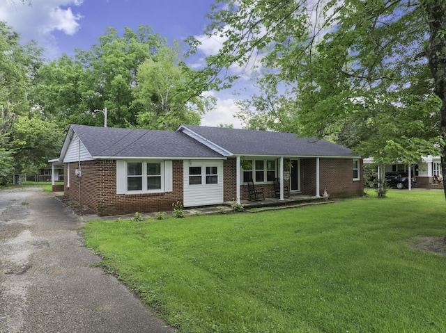 553 Northwood Dr, Huntingdon, TN 38344 - photo 2