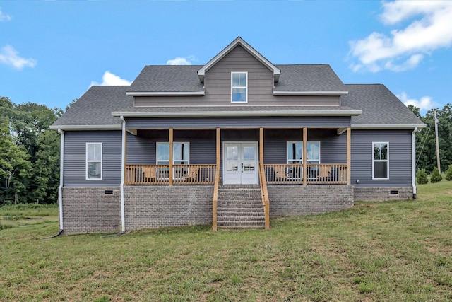 1268 S Tidwell Rd, Bon Aqua, TN 37025 - rear view of property featuring a lawn, roof with shingles, and french doors
