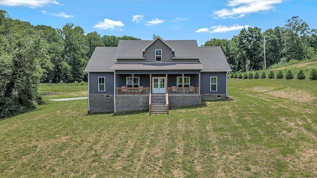 1268 S Tidwell Rd, Bon Aqua, TN 37025 - view of front facade with stairway, crawl space, a front yard, and french doors
