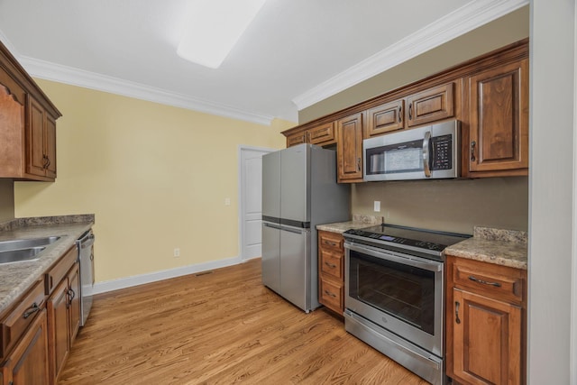 8450 Gracie Mac Ln, Ooltewah, TN 37363 - photo 18
