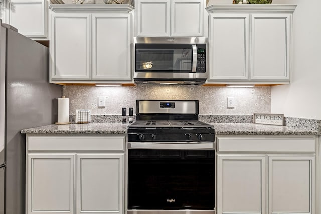 533 High Echelon Cir, Smyrna, TN 37167 - photo 21