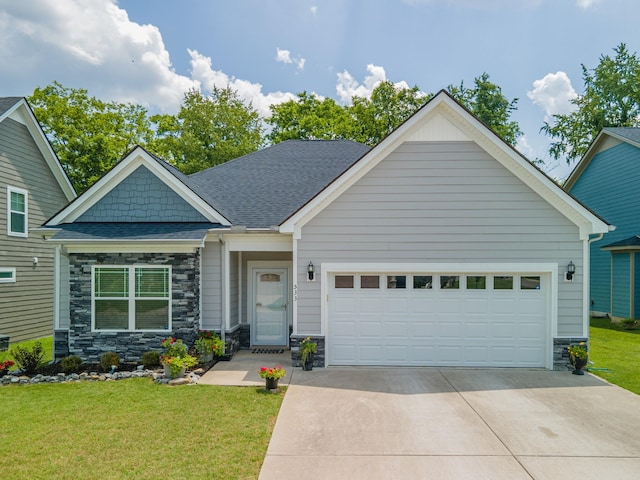 533 High Echelon Cir, Smyrna, TN 37167 - photo 1
