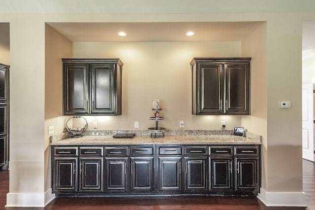 1629 Rock Bridge Rd, Bethpage, TN 37022 - photo 54