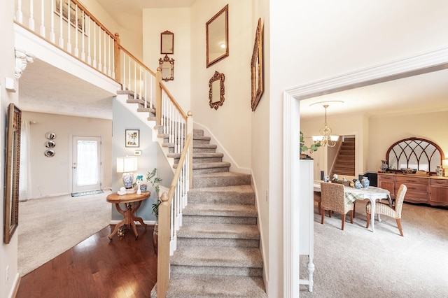 101 Annas Ct, Hendersonville, TN 37075 - photo 6