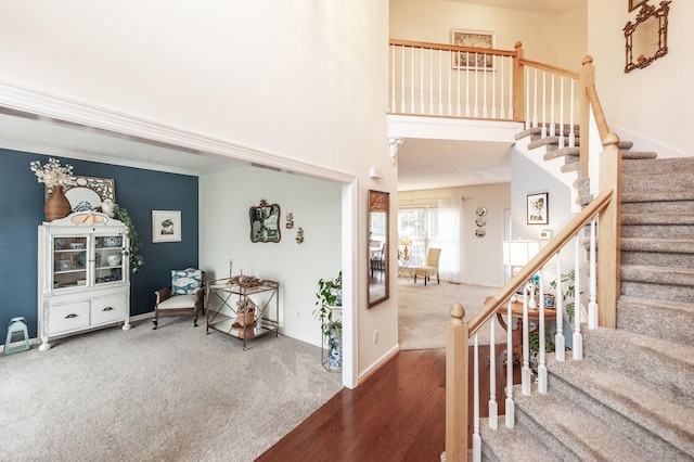 101 Annas Ct, Hendersonville, TN 37075 - photo 7