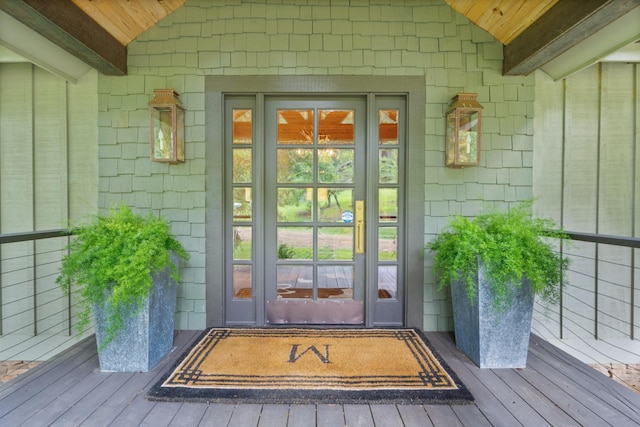 1261 S Cedar Ln, Chickamauga, GA 30707 - property entrance