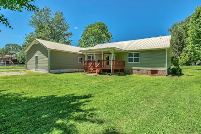 99 Arrowhead Dr, Manchester, TN 37355 - photo 31