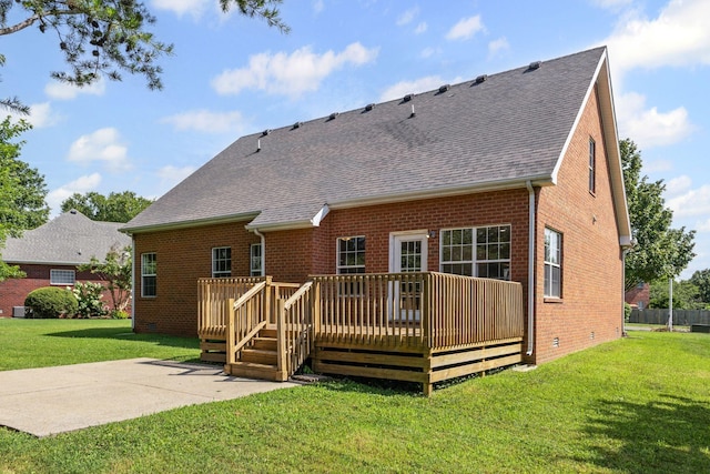236 Comer Cir, Murfreesboro, TN 37128 - back of house featuring brick siding, a patio, a shingled roof, and a yard