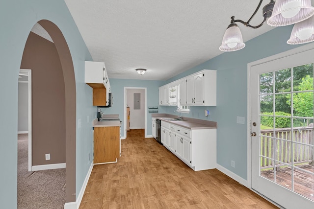 139 Cora St, Portland, TN 37148 - photo 7