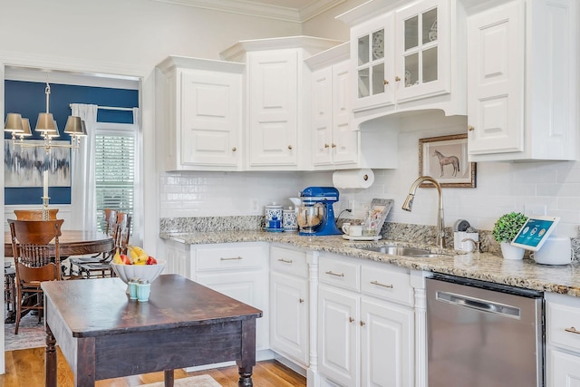 1798 Pearl Ave, Cookeville, TN 38506 - photo 19