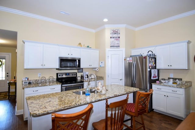 118B Odie Ray St, Gallatin, TN 37066 - photo 27