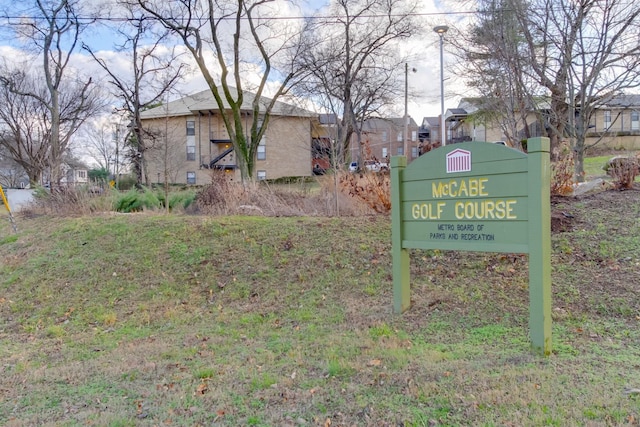 4425 Westlawn Dr Unit A203, Nashville, TN 37209 - photo 18