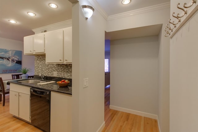 4425 Westlawn Dr Unit A203, Nashville, TN 37209 - photo 12