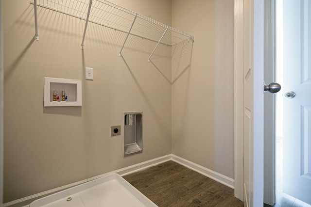 225 Tara Ct Unit 225, Columbia, TN 38401 - laundry room with washer hookup, electric dryer hookup, and dark wood-type flooring