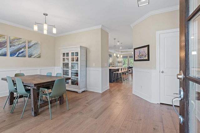 511 Cunningham Ct, Mount Juliet, TN 37122 - photo 4