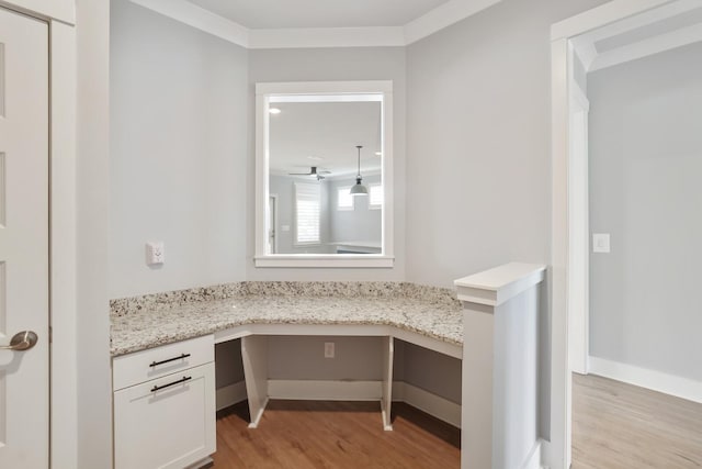 584 Snap Dragon Ln, Hendersonville, TN 37075 - photo 17