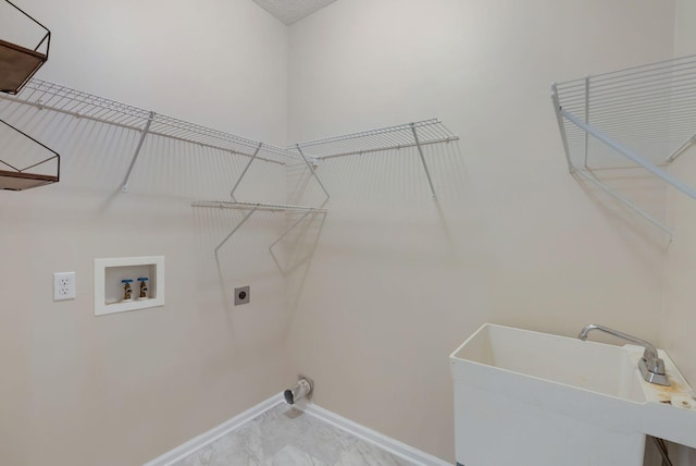 4009 Maggie Ct, Smyrna, TN 37167 - photo 22