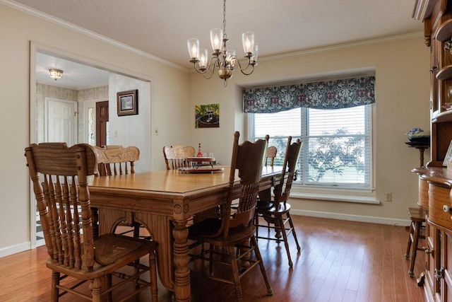 215 20th St NE, Cleveland, TN 37311 - photo 15