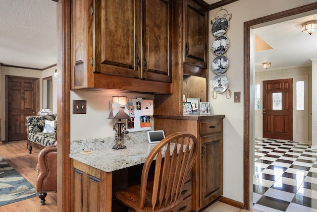 215 20th St NE, Cleveland, TN 37311 - photo 14