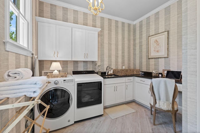 7318 Harlow Dr, College Grove, TN 37046 - washroom with wallpapered walls, cabinet space, washer and dryer, crown molding, and a chandelier