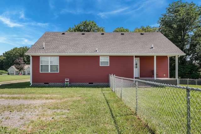 183 Caydras Way, Lafayette, TN 37083 - back of property with crawl space and roof with shingles