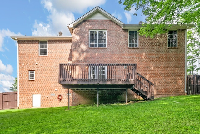 531 Glenstone Springs Dr, Clarksville, TN 37043 - photo 39