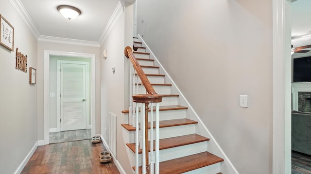 112 Hillwood Dr, Dickson, TN 37055 - photo 4