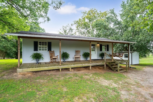 139 Doyle Smith Ln, Monroe, TN 38573 - photo 1