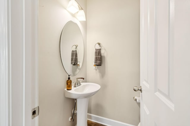 401 Birr Dr, Spring Hill, TN 37174 - bathroom featuring baseboards