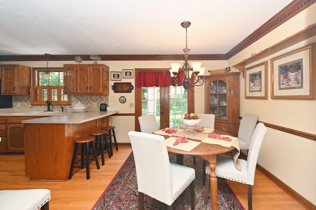 212 Connie Dr, Hendersonville, TN 37075 - photo 10