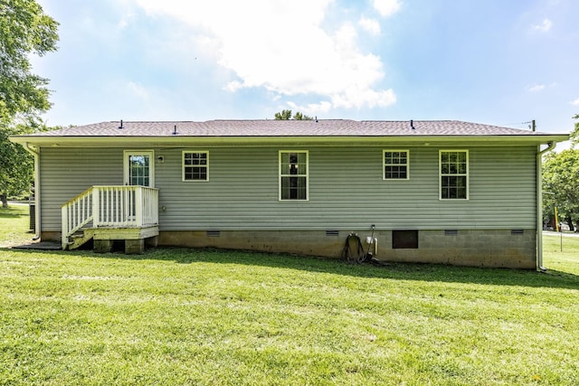 112 Ray Ave, Old Hickory, TN 37138 - back of house featuring crawl space, a yard, and a shingled roof