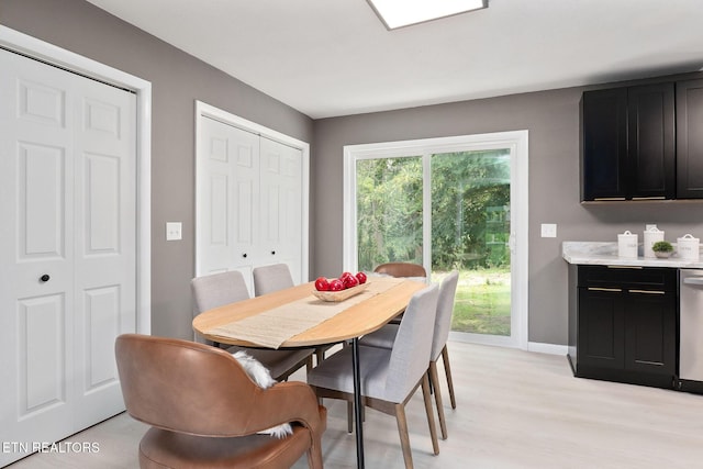 588 Meadowbrook Dr, Mcminnville, TN 37110 - dining room with light wood-style flooring and baseboards